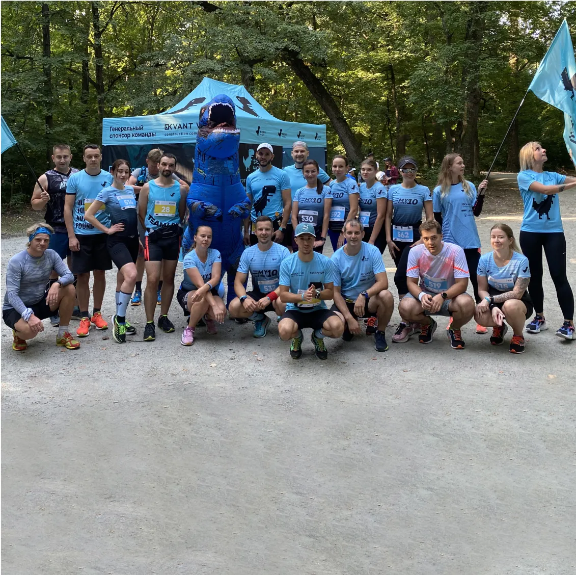 Підготовка до IRONMAN з Нуля